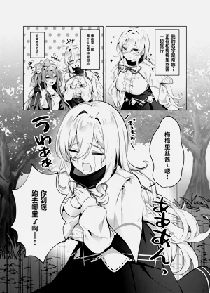 第5页图