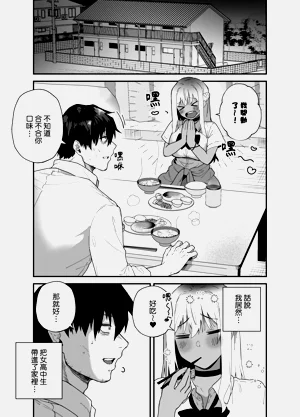 第14页图