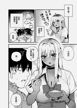 第15页图
