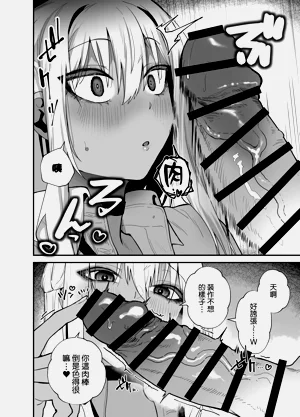 第21页图