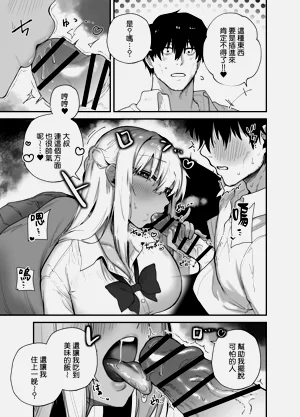 第22页图
