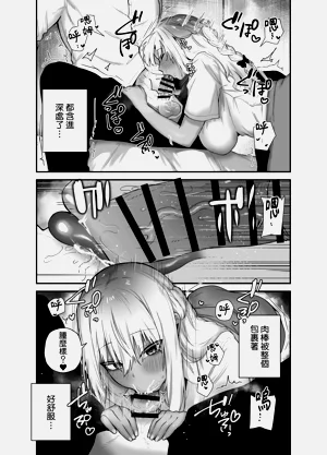 第24页图