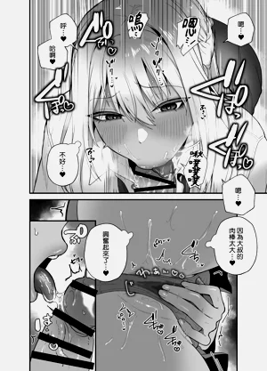 第25页图