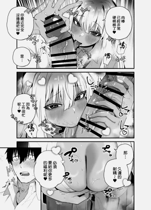第26页图