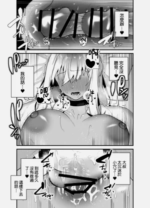第36页图