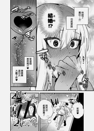 第43页图