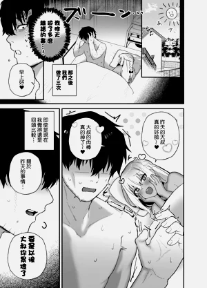 第56页图