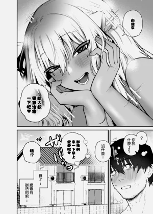 第57页图