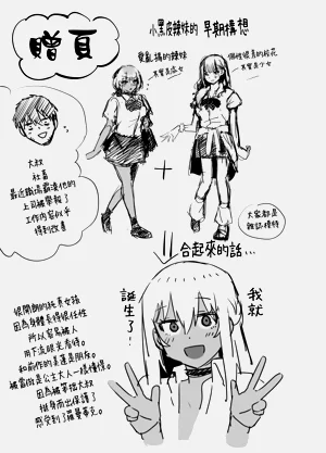 第58页图