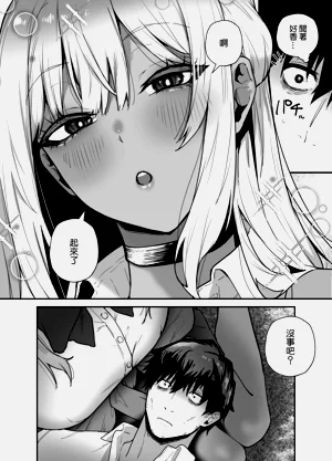 第9页图