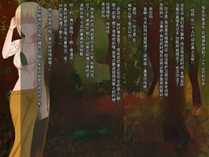 第110頁圖