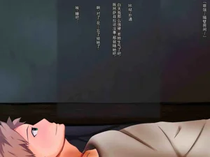 第118頁圖