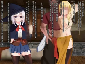 第13頁圖