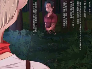 第136頁圖