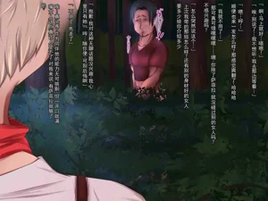 第138頁圖