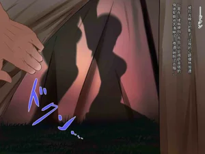 第154頁圖