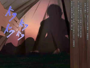 第155頁圖