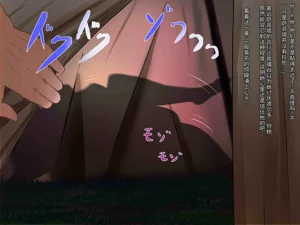 第156頁圖