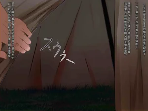 第157頁圖