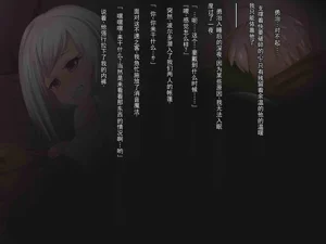 第174頁圖