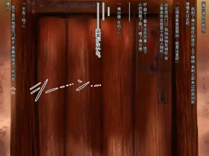第194頁圖