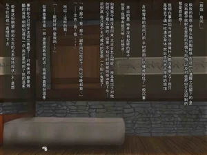 第239頁圖