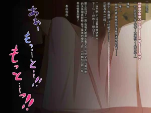 第240頁圖