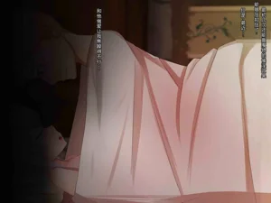 第241頁圖