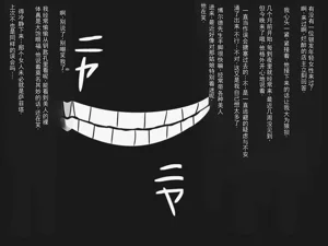 第249頁圖