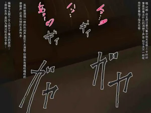 第250頁圖