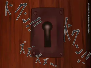 第254頁圖