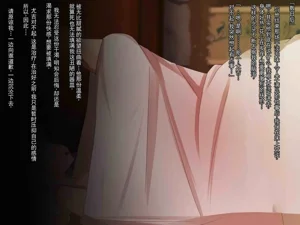 第264頁圖
