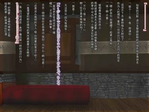 第266頁圖