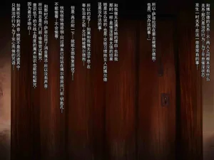 第278頁圖