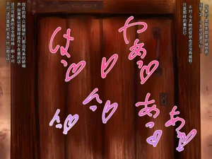 第279頁圖