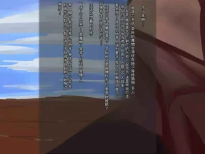 第31頁圖
