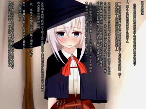 第50頁圖