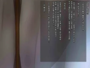 第53頁圖