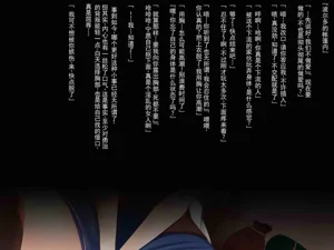 第59頁圖