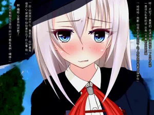 第6頁圖
