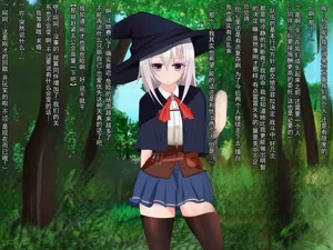 第8頁圖