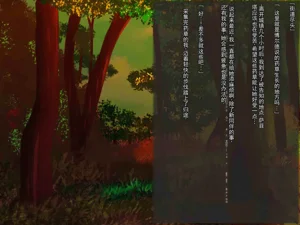 第92頁圖
