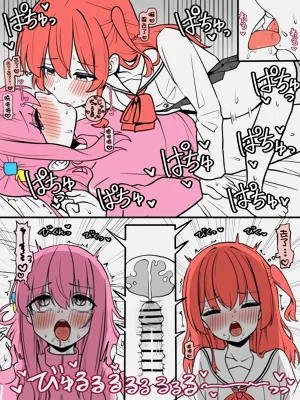 第13頁圖