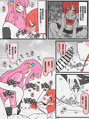第14頁圖