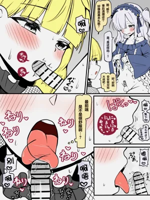 第21頁圖