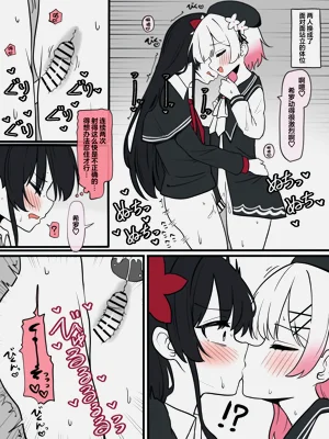 第9頁圖