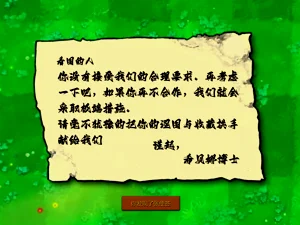 第23页图