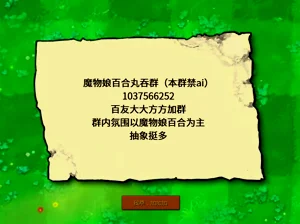 第24页图