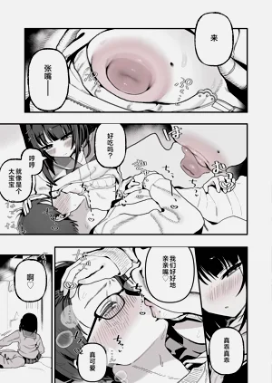 第28頁圖