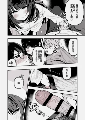 第29頁圖